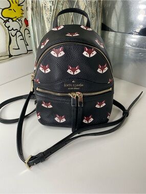 kate spade fox mini backpack Out of the Woods Convertible Bag in Multi KATE SPADE FOX NOVELTY MINIBACKPACK